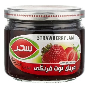سحر مربا توت فرنگی شیشه 390گ