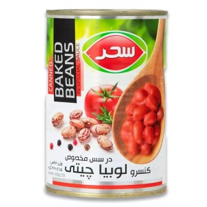 سحر کنسرو خوراک لوبیا چیتی با سس 420 گرم