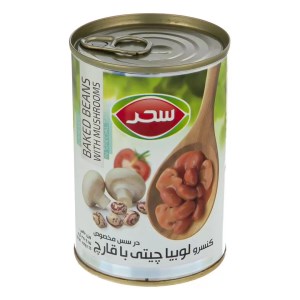 سحر کنسرو لوبیا چیتی با قارچ 420 گرم