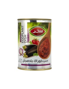 سحر کنسرو خوراک بادمجان 400 گرم