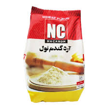 آرد سفید گندم 900گرم انسی