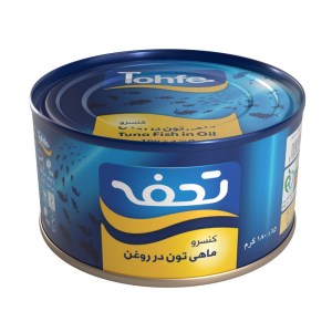 تحفه کنسرو تن ماهی در روغن گیاهی 180گ