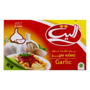 الیت عصاره سیر 8 عددی