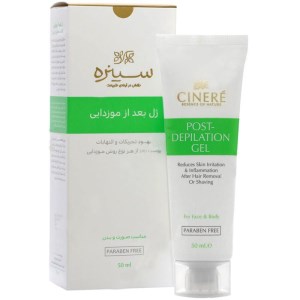 سینره ژل بعد از موزدایی 50ml