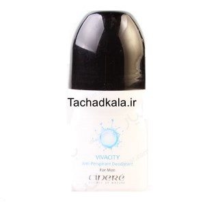 سینره مام مردانه 50ml