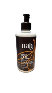 ناتا کرم مرطوب کننده پمپی آرگان 400م ناتا کرم مرطوب کننده پمپی آرگان 400م