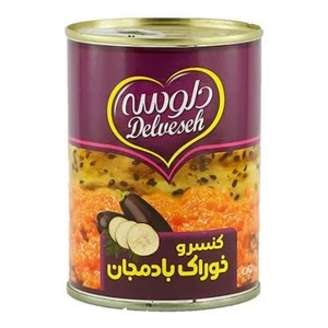 دلوسه کنسرو بادمجان 400گ