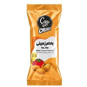 بادام زمینی روکش دار سالسا کاپو