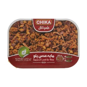 چیکا مایه عدس پلو 300گ