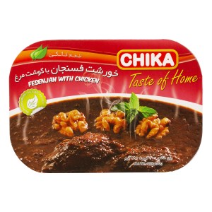 چیکا خورشت فسنجان با گوشت مرغ285گ