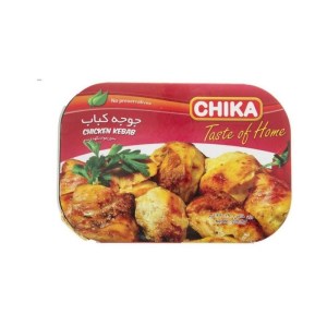 چیکا جوجه کباب 220گ