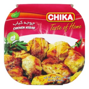 چیکا جوجه کباب 180گ
