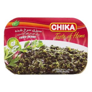 چیکا سبزی سرخ شده قورمه سبزی 375گ