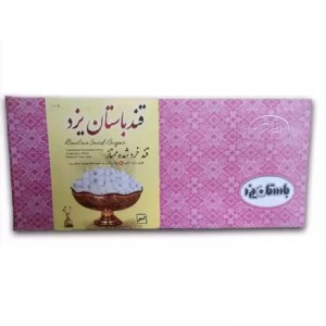 باستان قند ممتاز 4ک