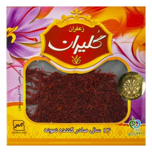گلیران زعفران 2.3 گرم (نیم مثقال)