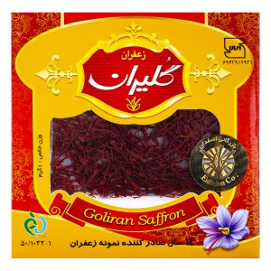 گلیران زعفران 1گ