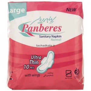 پنبه ریز نوار بهداشتی بالدار نرمال نازک 10ع (101)