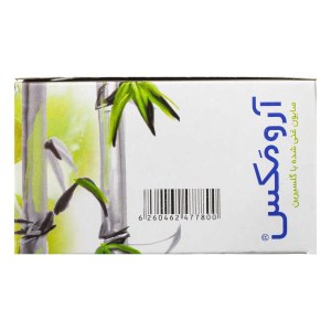 آرومکس انواع صابون 100گ