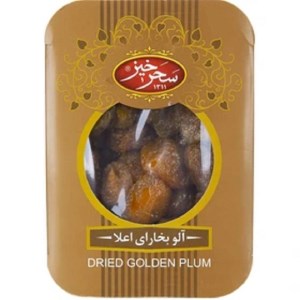 سحرخیز آلو بخارای اعلا 400گ