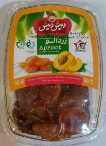 دیش دیش زرد آلبالوچه استندی 50گ