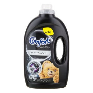 کامفورت مایع لباسشویی 2700مشکی و تیره