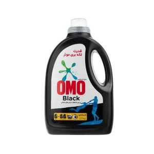 امو مایع لباسشویی مشکی و تیره 2.7 لیتر