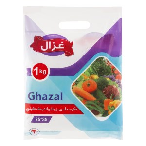 غزال کیسه فریزر خانواده یک کیلویی