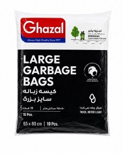 کیسه زباله سایز بزرگ 80*65 سانتیمتر 10 عددی غزال کیسه زباله سایز بزرگ 80*65 سانتیمتر 10 عددی غزال