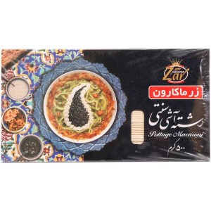 زر ماکارون رشته آش5ک