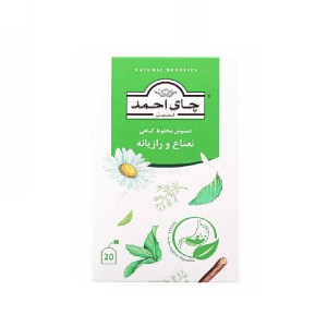 احمد دمنوش نعنا و رازیانه 20 عددی