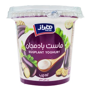 ماست چکیده بادمجان دودی 750 گرم هراز