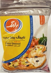 رامک پنیر پیتزا 2ک*