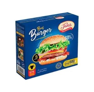 تانیس همبرگر مخصوص 60درصد