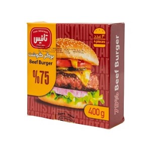 تانیس همبرگر گوشت 75درصد