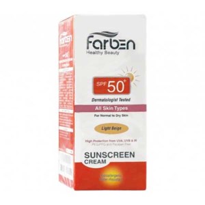 فاربن ضد افتاب SPF 50(پوست نرمال و خشک)