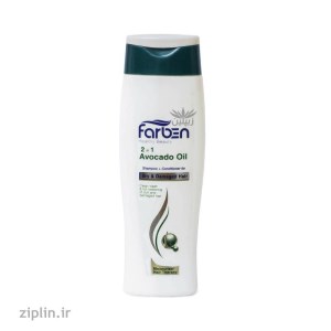 فاربن شامپو اووکادو موهای اسیب دیده 250میل