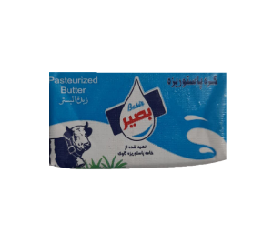 بصیر کره 50 گرمی