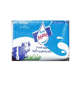 بصیر کره 10گرمی