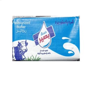 بصیر کره 20گرمی