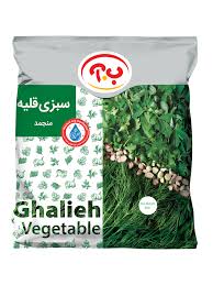 ب آ سبزی قلیه ماهی منجمد