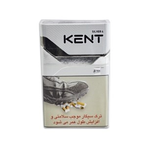 کنت سیگار سیلور کنت سیگار سیلور