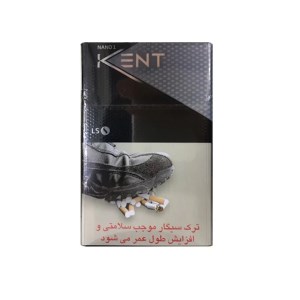 کنت سیگار نانو 1