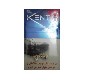 کنت سیگار میکس آروما (پاور)