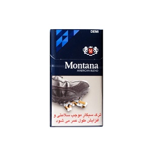 مونتانا سیگار آبی