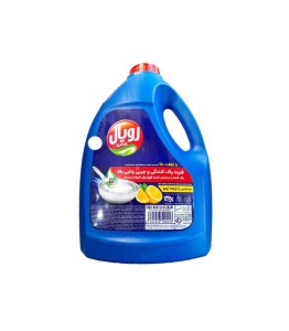 رویال مایع ظرفشویی لیمو 3750گ