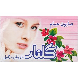 گلنار صابون حمام صورتی سلفون دار 130گ