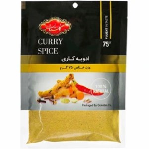 گلستان ادویه کاری 75گ سلفونی