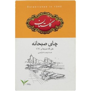 گلستان چای صبحانه 450گ