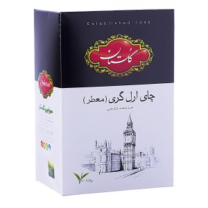 چای ارل گری (معطر )500 گرم گلستان