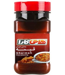 گلستان چاشنی قیمه 200گ